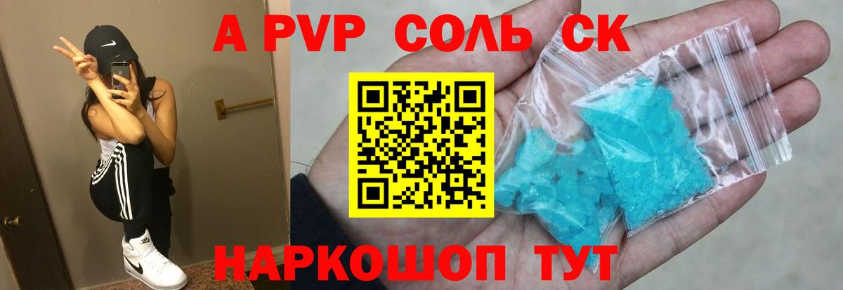 Псилоцибиновые грибы Губкин