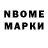 АМФЕТАМИН VHQ Maria Lifestyle