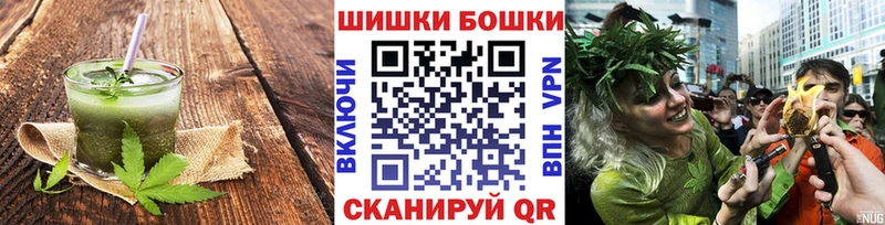 Cannafood конопля  kraken как войти  Губкин 