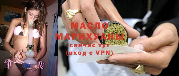 COCAINE Надым