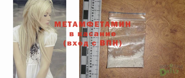 apvp Михайловка