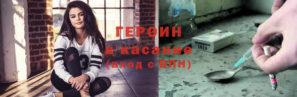 хмурый Михайлов