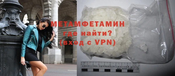 apvp Михайловка