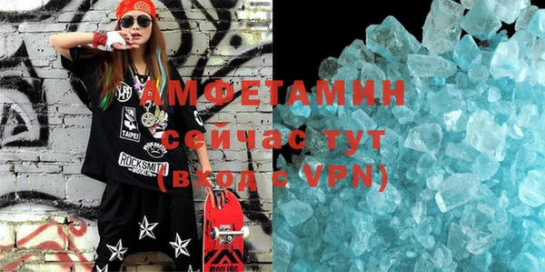 хмурый Михайлов