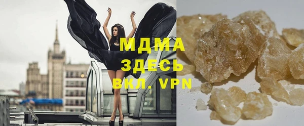 кокаин колумбия Верея