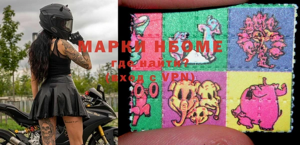 марихуана Верхнеуральск