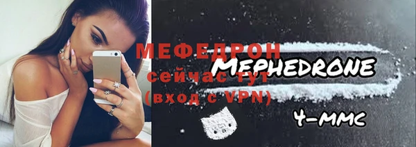 кокаин колумбия Верея