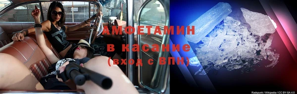 каннабис Навашино