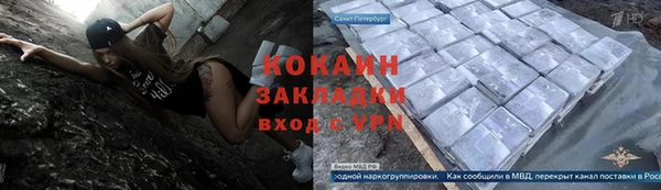 хмурый Михайлов