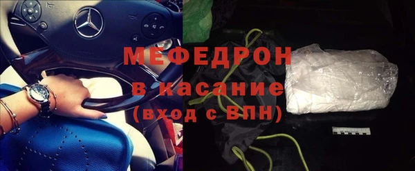 COCAINE Надым