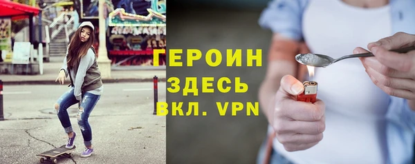 кокаин колумбия Верея