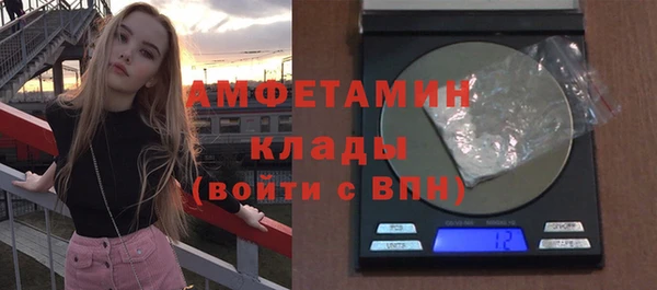 кокаин колумбия Верея
