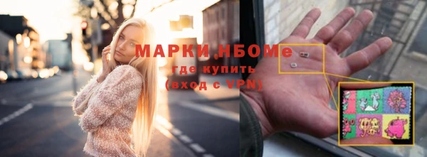 кокаин колумбия Верея
