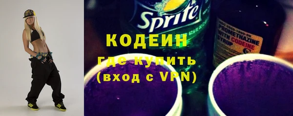 марихуана Верхнеуральск