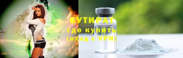 хмурый Михайлов