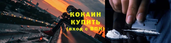 каннабис Навашино