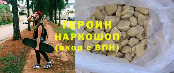 apvp Михайловка