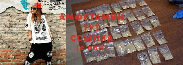 хмурый Михайлов