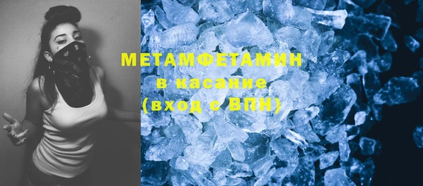 apvp Михайловка