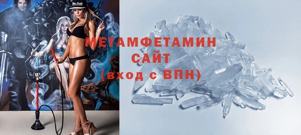 apvp Михайловка