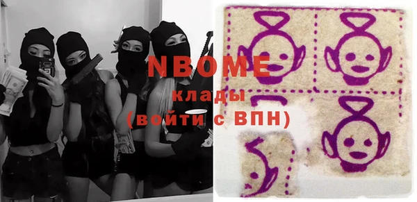 кокаин колумбия Верея