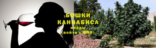 мескалин Михайловск