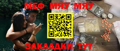 кокаин колумбия Гусь-Хрустальный