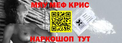 каннабис Гусиноозёрск