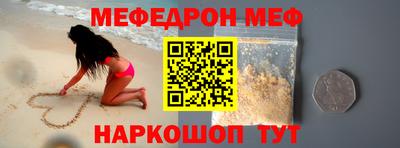 COCAINE Бугуруслан