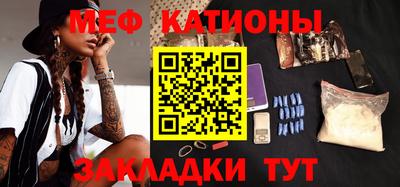 кокаин колумбия Гусь-Хрустальный