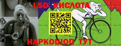 кокаин колумбия Гусь-Хрустальный
