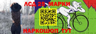 кокаин колумбия Гусь-Хрустальный