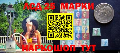 кокаин колумбия Гусь-Хрустальный