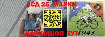 мефедрон Бузулук