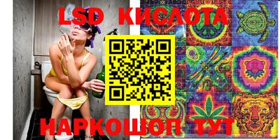кокаин колумбия Гусь-Хрустальный