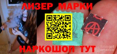 каннабис Гусиноозёрск