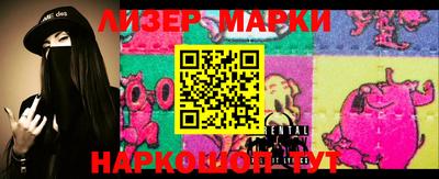 мефедрон Бузулук