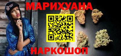 мяу мяу мука Гусев