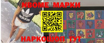 мяу мяу мука Гусев