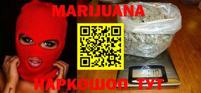 скорость mdpv Волжск