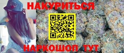 мяу мяу мука Гусев