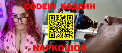 каннабис Гусиноозёрск
