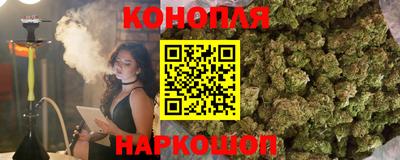 COCAINE Бугуруслан