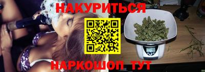 мяу мяу мука Гусев