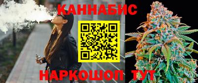 скорость Волгодонск