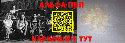 MDMA Донской