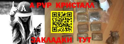 мяу мяу мука Гусев