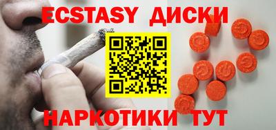 каннабис Гусиноозёрск