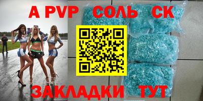 COCAINE Бугуруслан