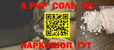 кокс Дубна